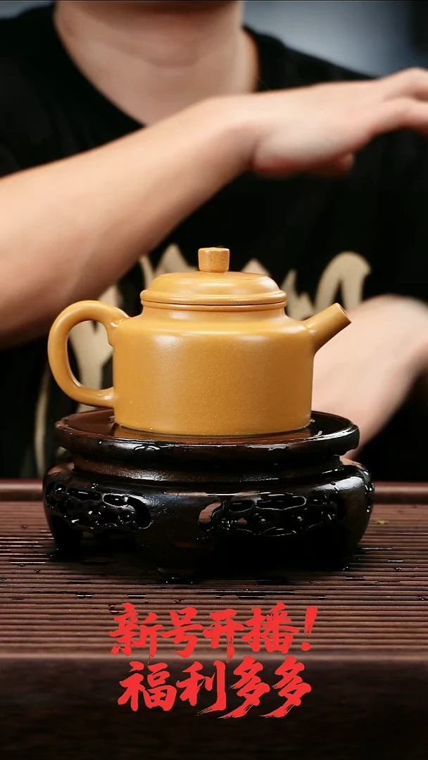 茶壶紫砂4888555
