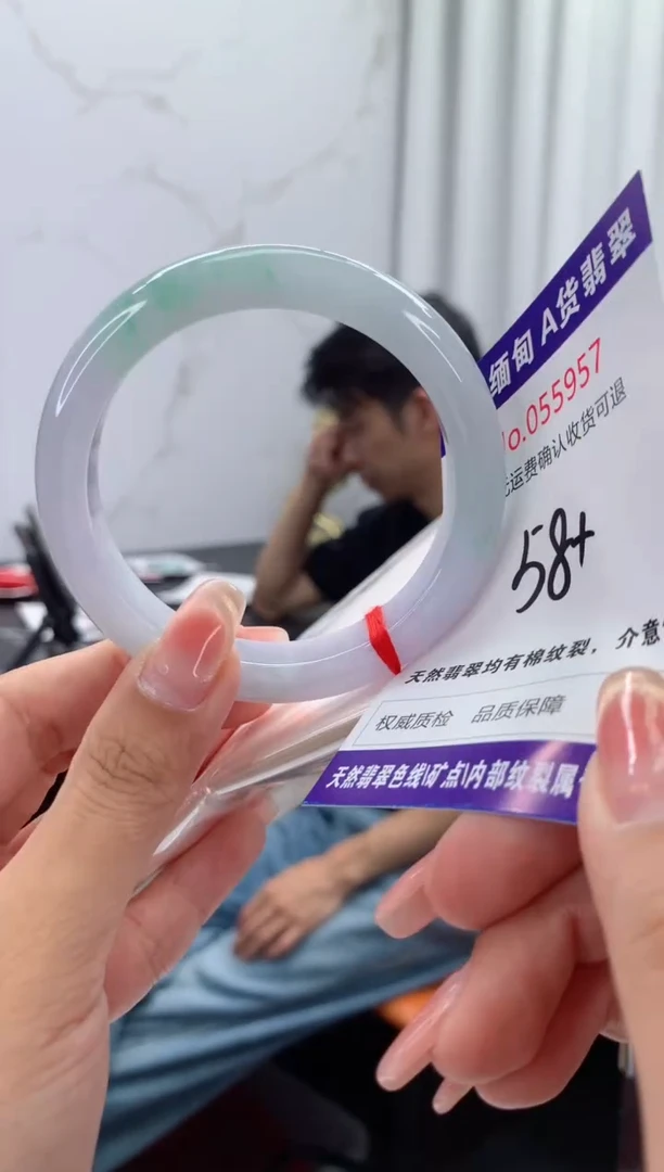 翡翠手镯未镶嵌天然缅甸A货翡翠