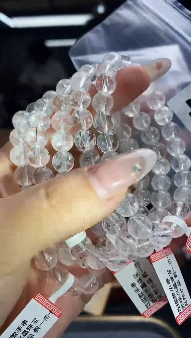 水晶手串未镶嵌瑕疵款474多样性发其一