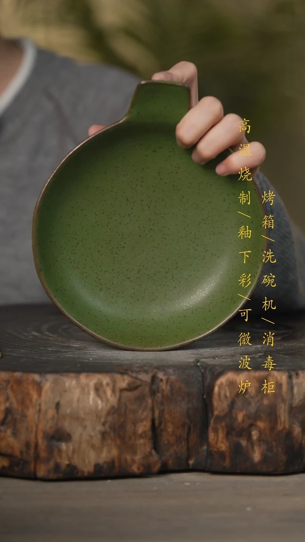 【闪购商品】瓷片景德镇高温釉下彩可微波烤箱洗碗机