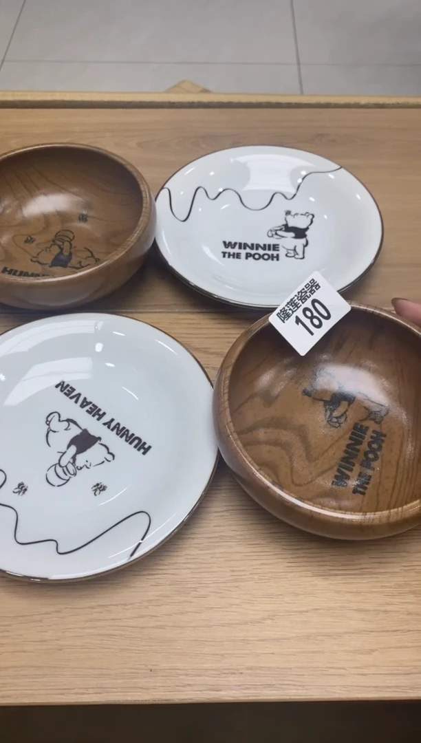 瓷片@***吧隆莲瓷器欢迎大家