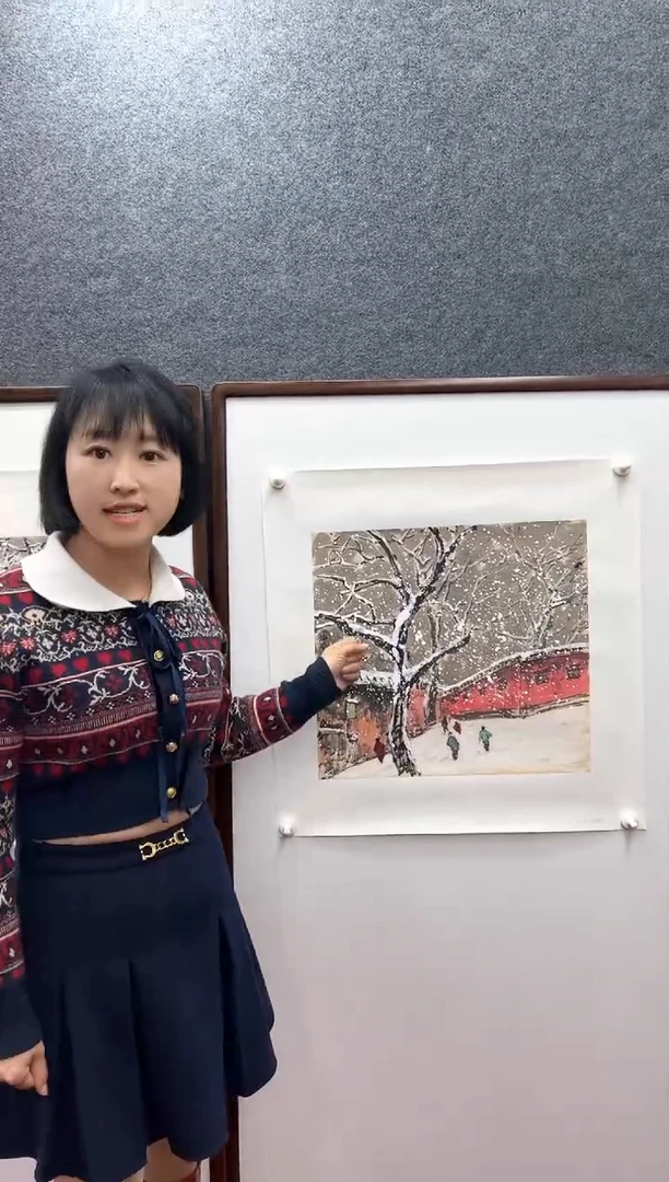 【闪购商品】国画师文志/两平尺斗方/