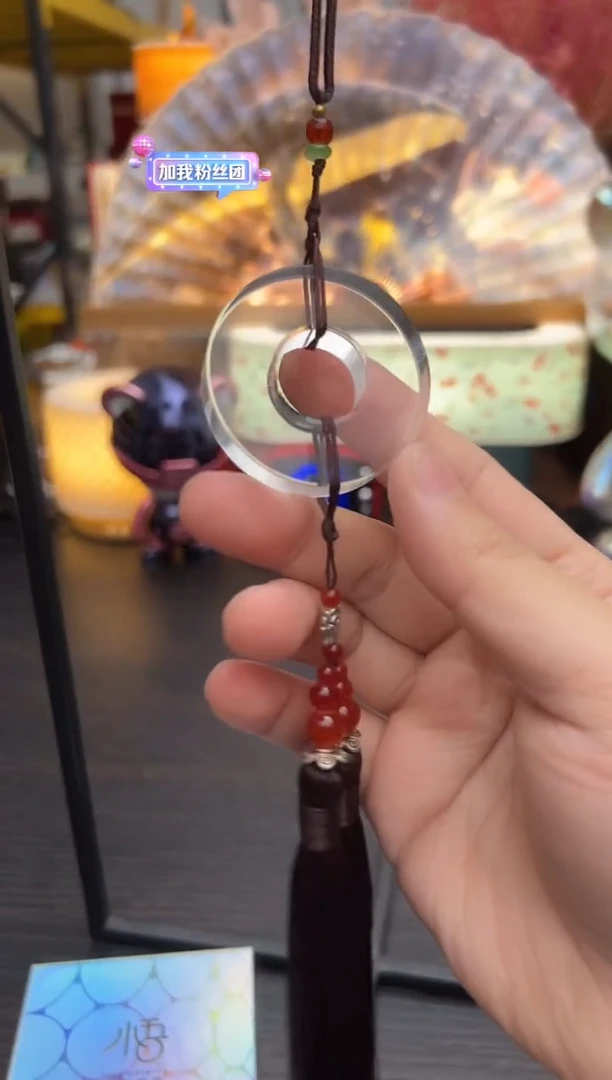 闪购名称闪购名称