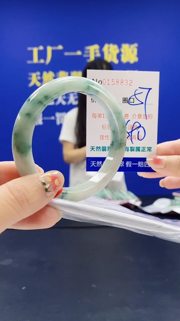 翡翠手镯未镶嵌A-翡翠手镯未镶嵌-A