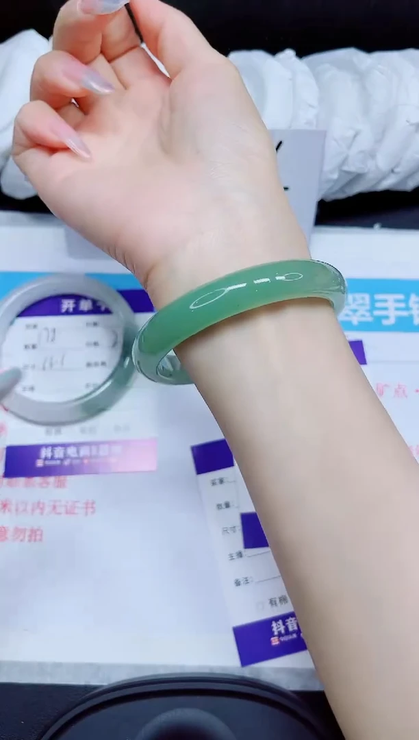 石英质玉手镯未镶嵌179.