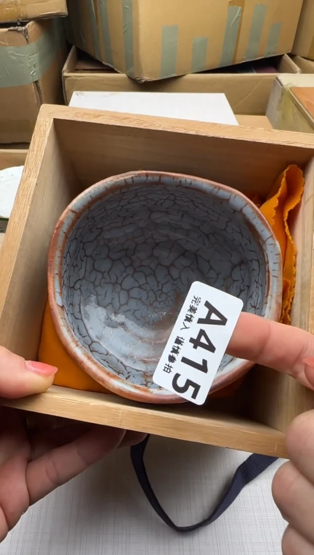 瓷片用****7415回流瓷器 默认微瑕