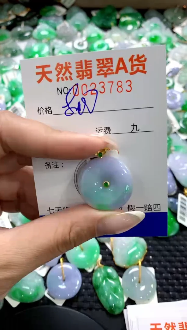 翡翠18K金镶嵌颈饰1111111111111111