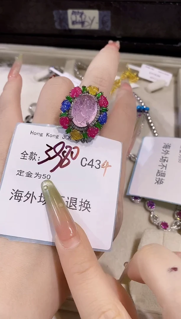 绿柱石（摩根石）戒指银S925镶嵌香港珠宝展专场不退换