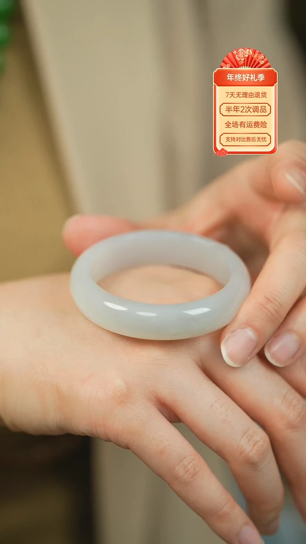 【闪购商品】和田玉手镯未镶嵌烟紫老料五零点八