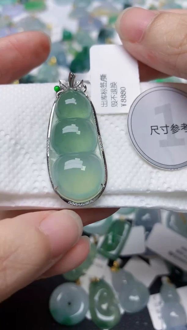颈饰18K金镶嵌翡翠天然缅甸A货翡翠