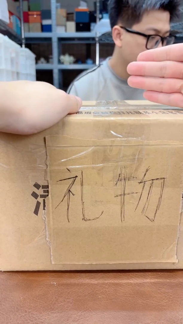 摩吉先生专属闪拍链接