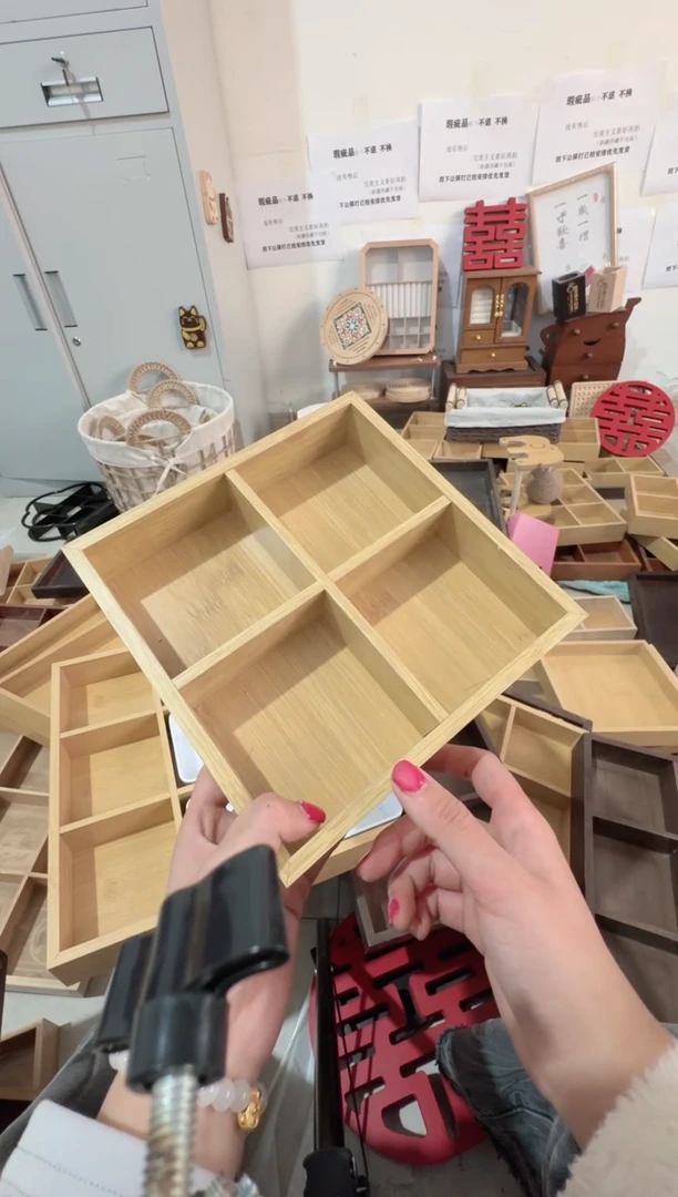 原木色四宫格微瑕拍下不退不换无售后