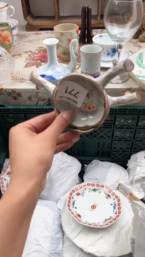 瓷片用****5H         771