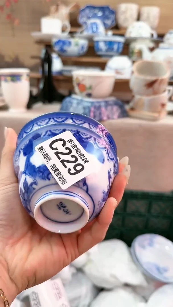 【闪购商品】瓷片多宝阁瓷器满18米包邮 C229