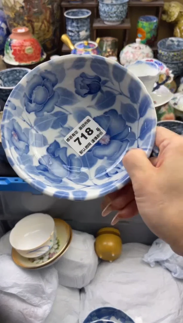 【闪购商品】瓷片718六六瓷工艺品瓷器