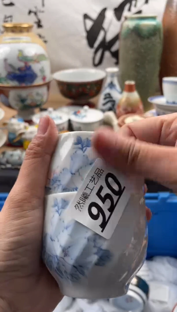 【闪购商品】瓷片950然曦工艺品18包邮