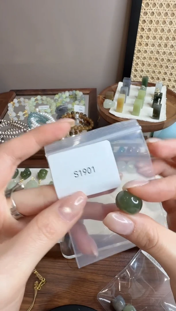 颈饰未镶嵌和田玉S1901