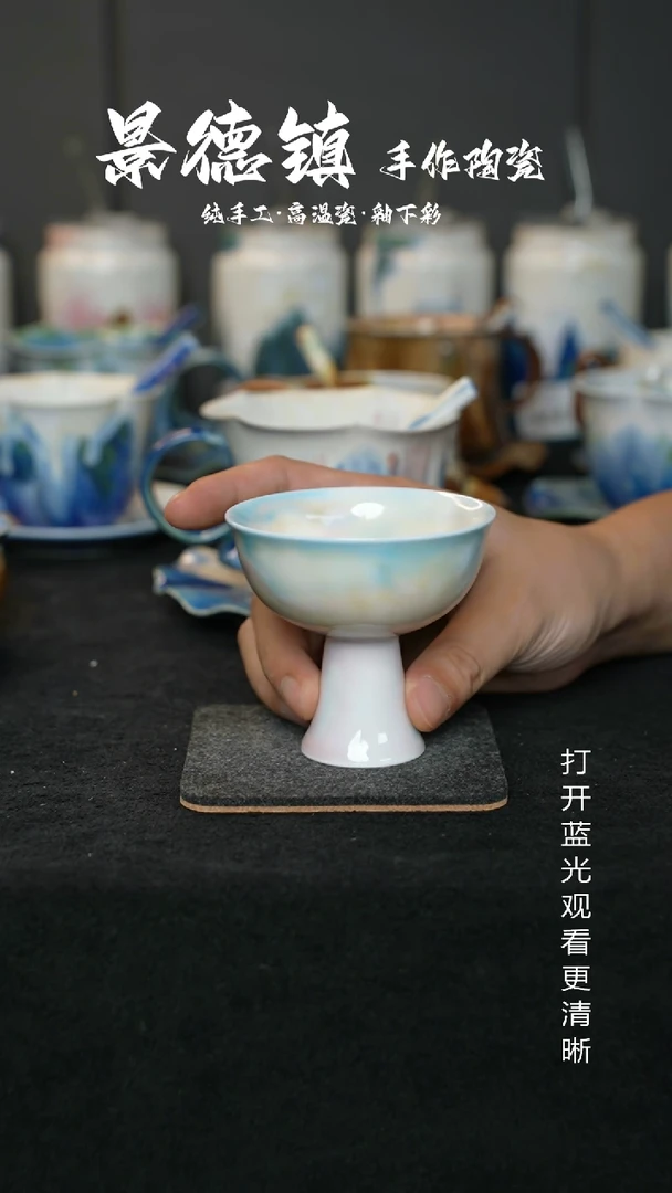 原创景德镇手工高温陶瓷655