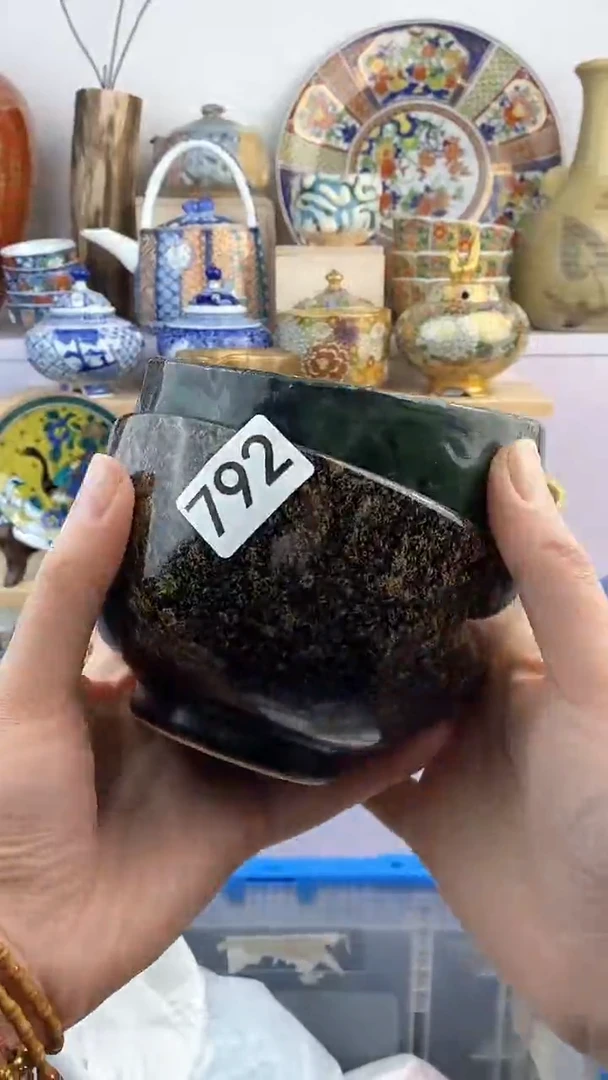【闪购商品】瓷片792满38元包邮谨慎参拍默认微瑕