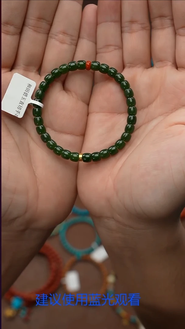未镶嵌手串和田玉和田玉手串
