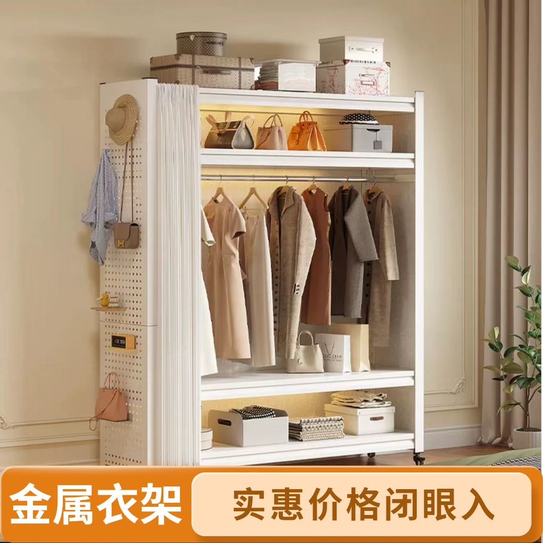 货架衣柜2025新款衣帽架家用可调节大衣柜衣帽间置物架出租房衣橱