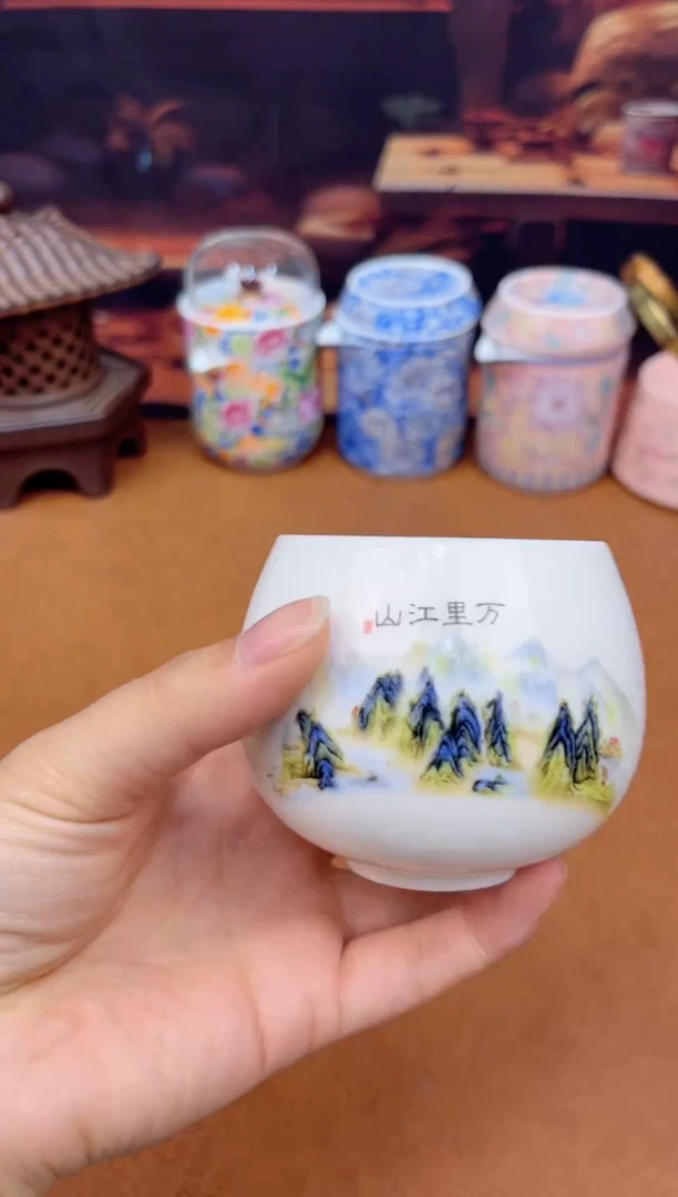 【闪购商品】陶瓷茶具摆件茶叶罐