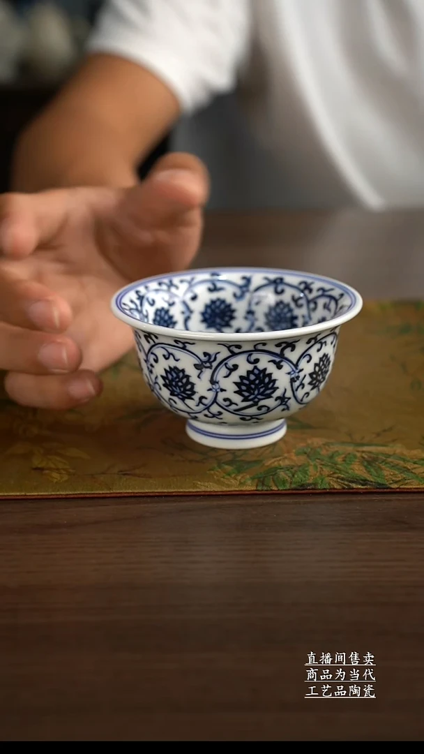 瓷片景德镇手工陶瓷茶具