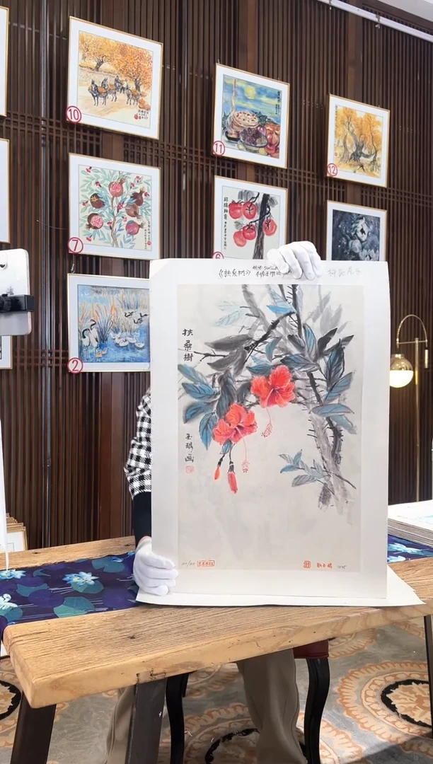 版画耿玉琨名章限量版画S