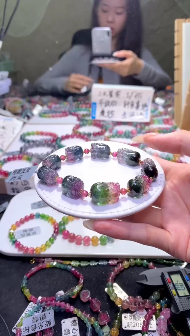 未镶嵌手串碧玺A83【天然碧玺】