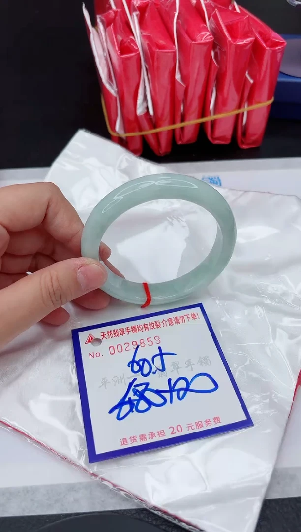 翡翠手镯未镶嵌11111111111