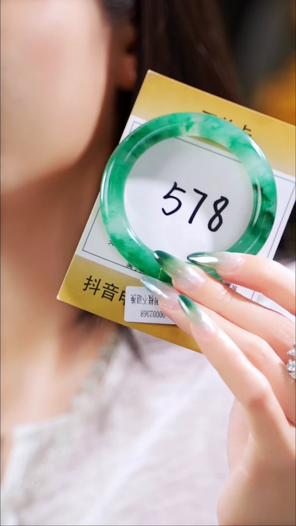 未镶嵌手镯石英质玉（非洲翠）54~56圈口