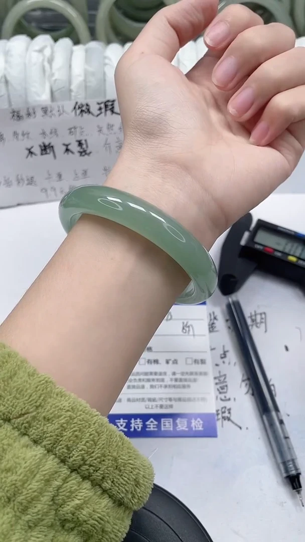 未镶嵌手镯石英质玉73-59/60