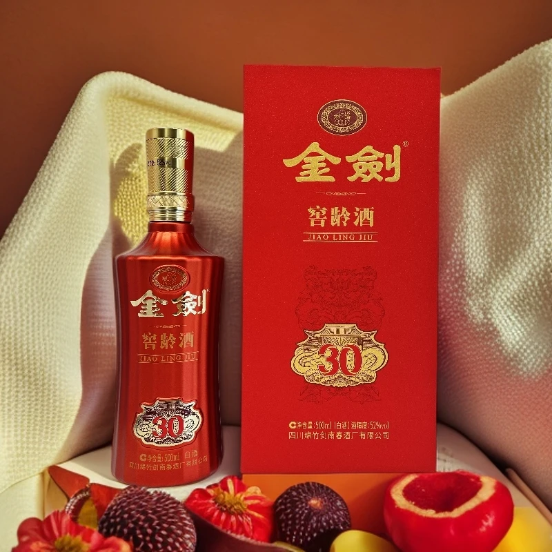 剑南春剑南金剑窖龄30版浓香型白酒单瓶装粮食酿造52度