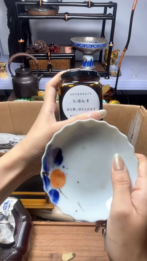 瓷片瓷器瓷器瓷器
