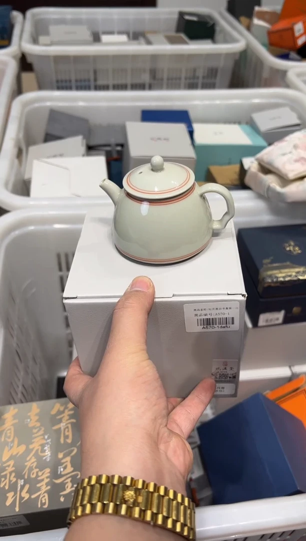 A570茶具茶具茶具