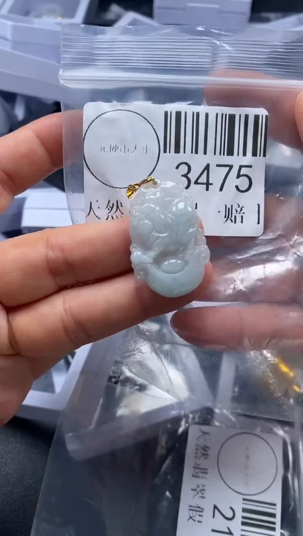 吊坠(不含链)未镶嵌翡翠3475