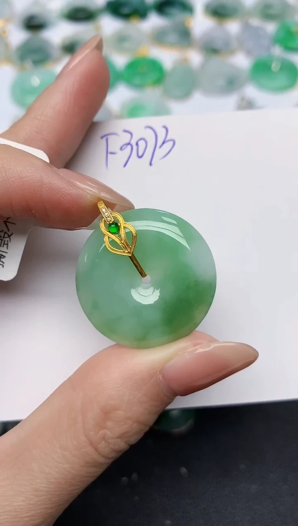 颈饰18K金镶嵌翡翠天然缅甸A货翡翠百元以上9元证书费自理