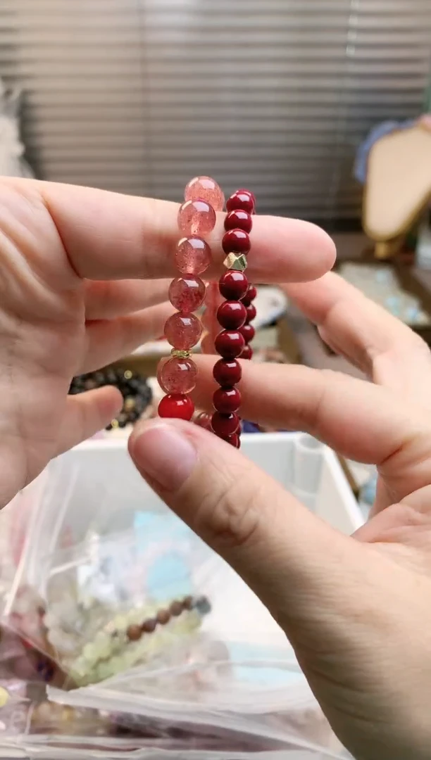 【闪购商品】水晶珠宝半成品未镶嵌草莓晶朱朱双圈