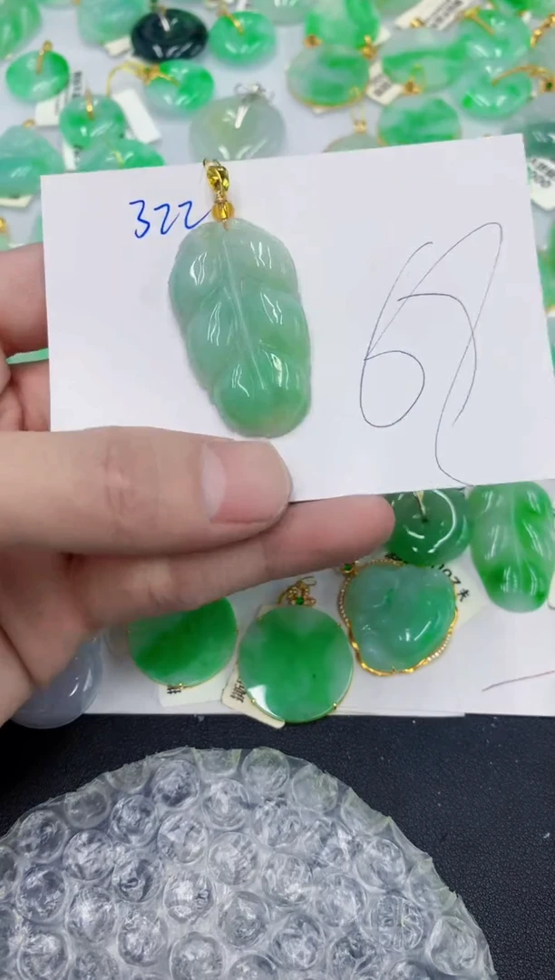 颈饰未镶嵌翡翠1111111