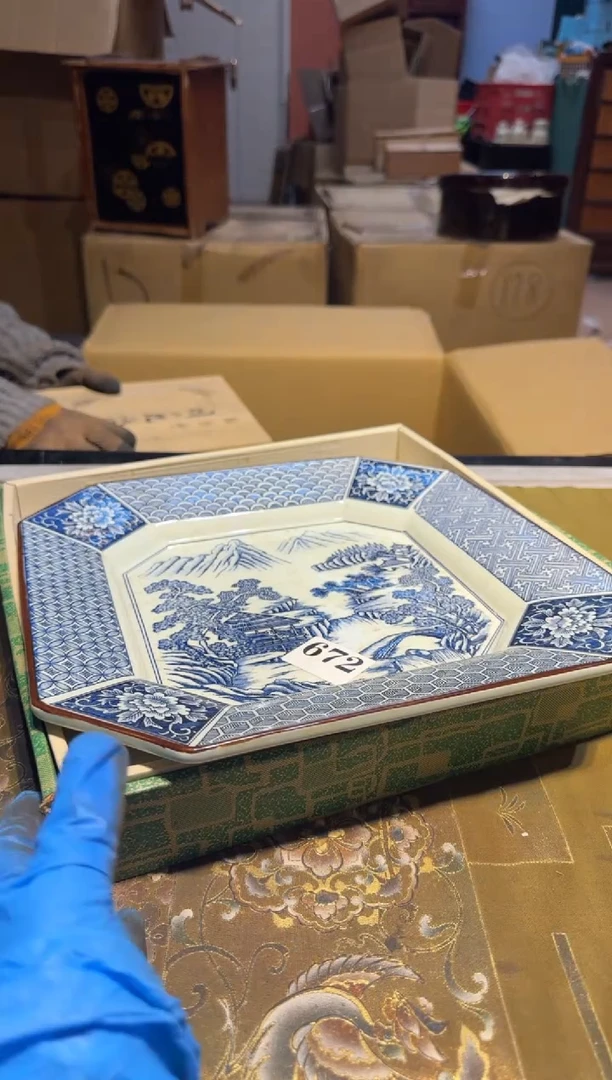 【闪购商品】瓷片672中古回流，一物一件