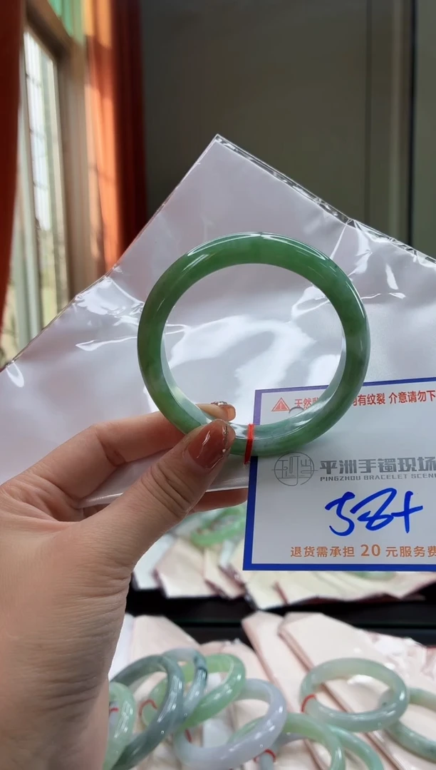 未镶嵌手镯翡翠111111111