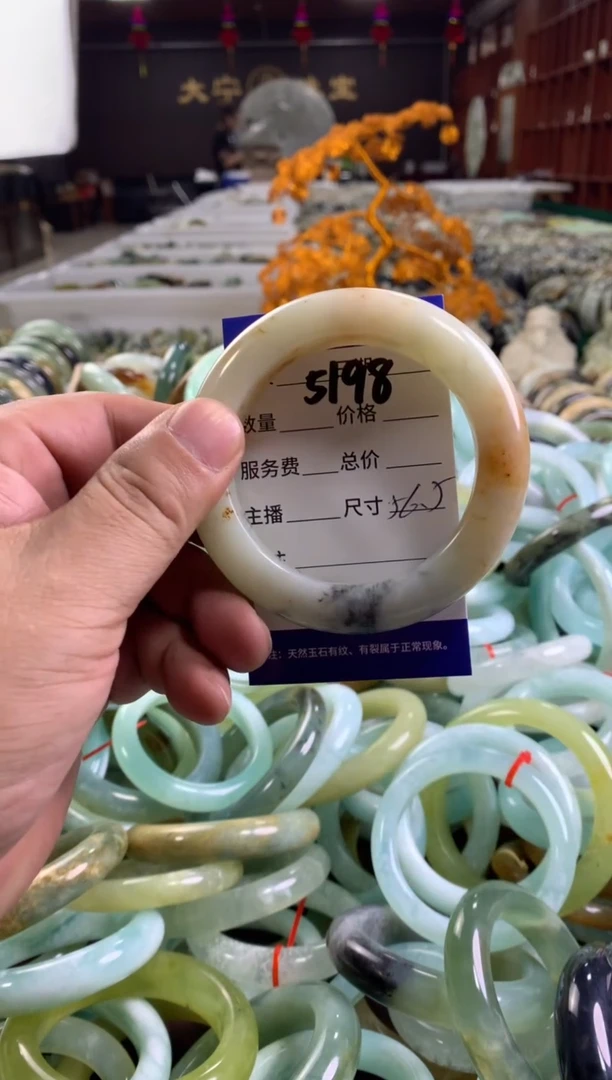 蛇纹石玉未镶嵌手镯5798