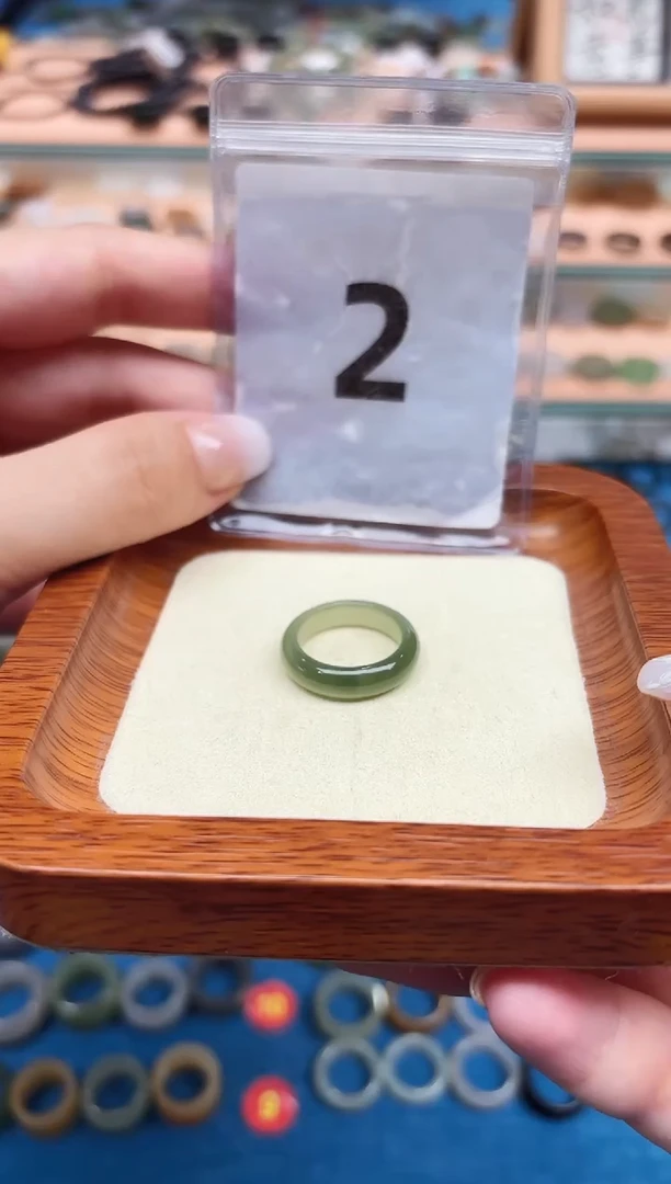 和田玉戒指未镶嵌11号