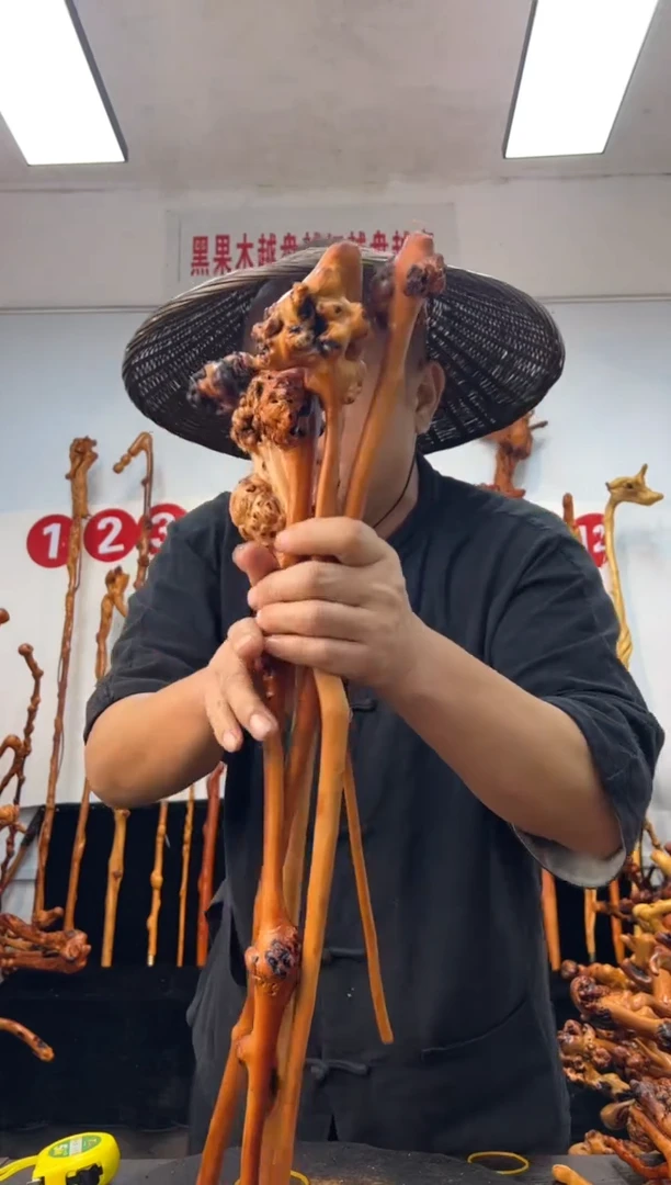 黑果木其他黑果木426