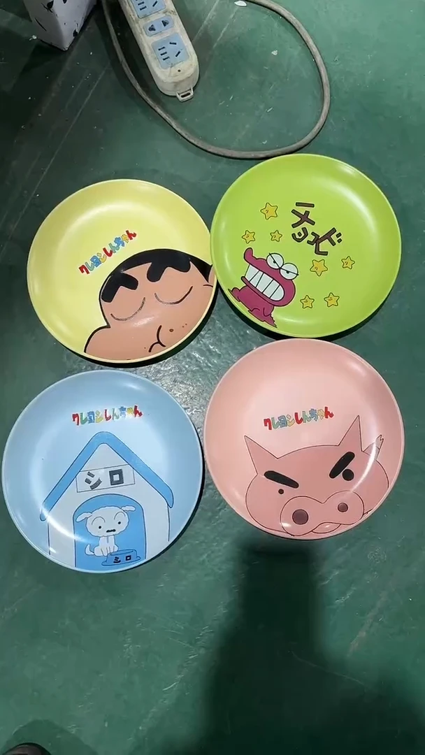 【闪购商品】家湖高温陶瓷杯 微瑕