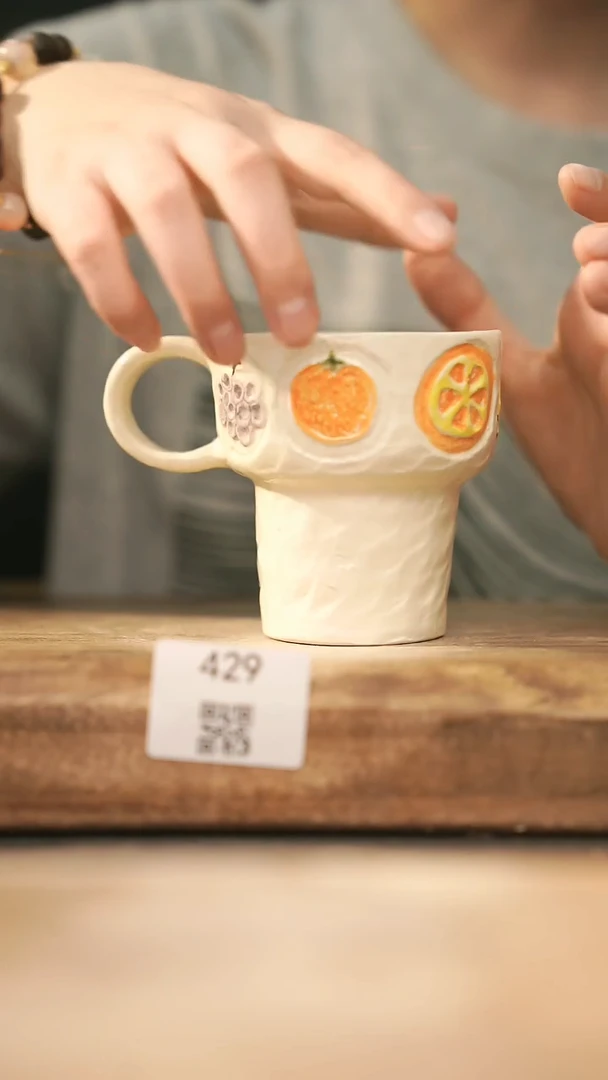 【落单孤品】福利/杯子@@429