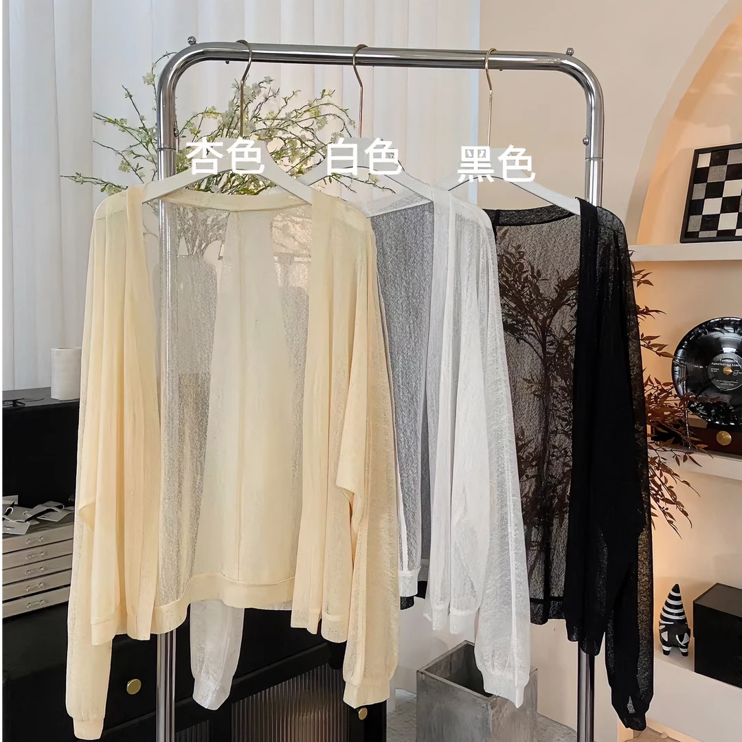 {长55cm冰丝开衫外套女夏季薄款披肩长袖防晒空调衫1306