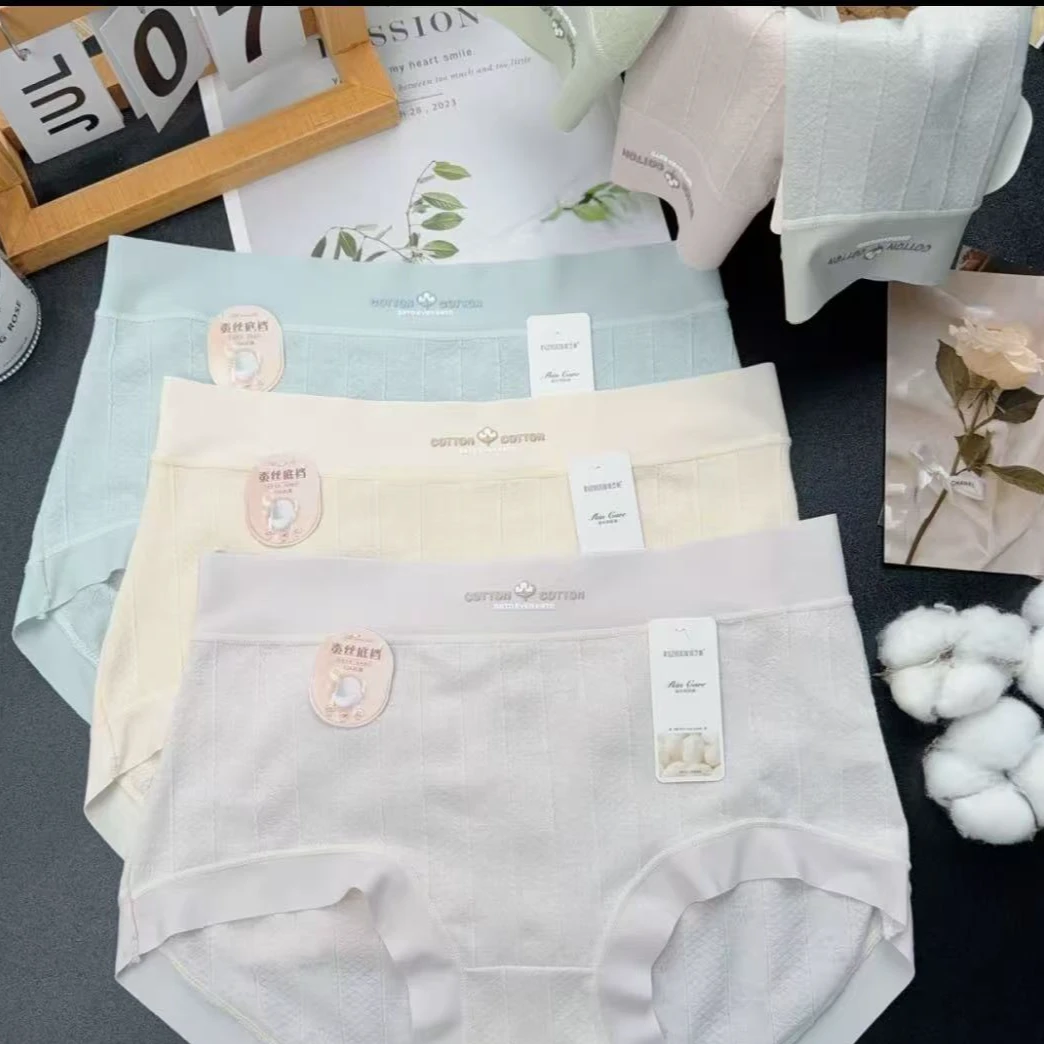 1号链接6条四季亲肤透气无痕大朵棉中高腰舒适女士内裤
