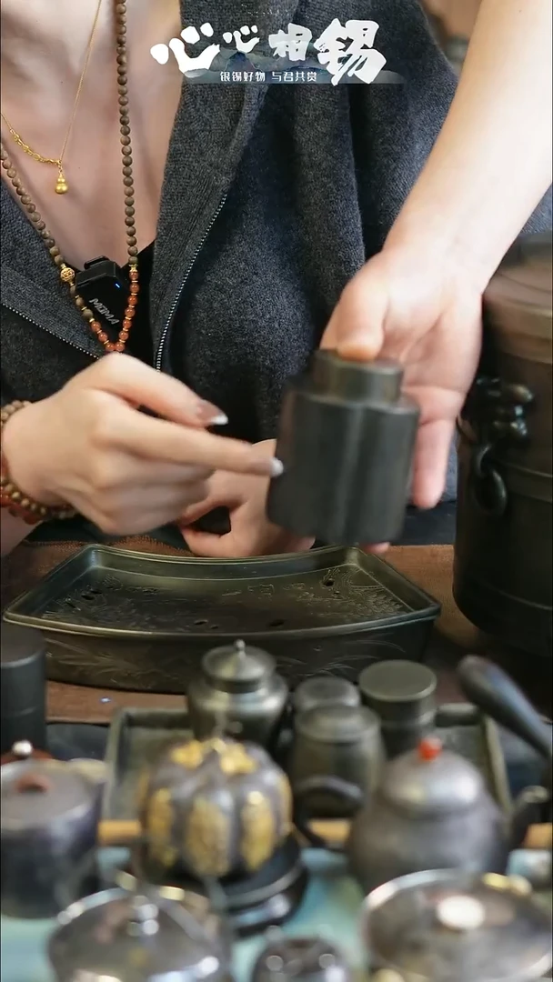 心心相锡心心相锡小锡罐