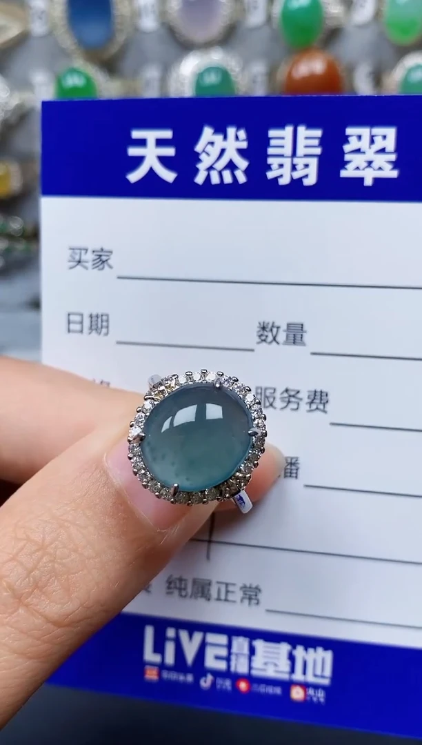 翡翠戒指银S925镶嵌229
